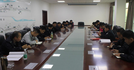 贡嘎县公安局党总支组织召开"两学一做"学习会议